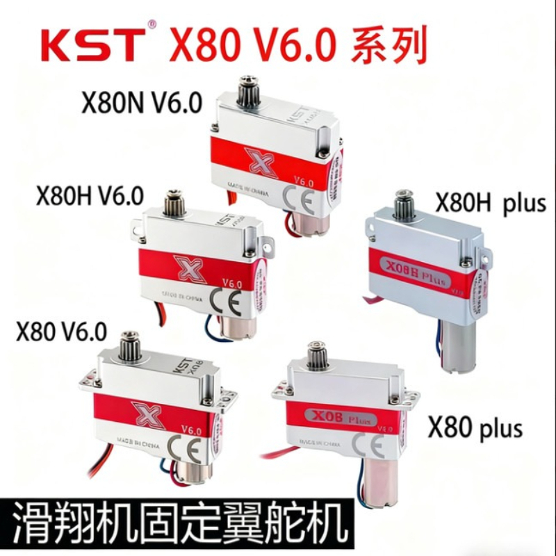 Servomotor Digital KST X08H X0 - Rc Helicopter Servo reseña y precio