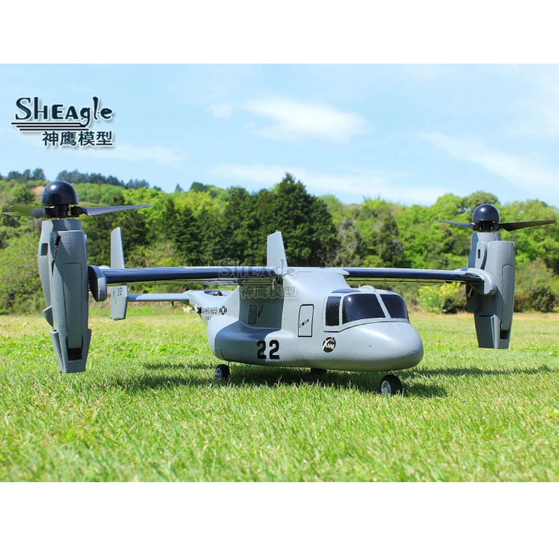 Avión de Ala Fija Sheagle RC E - Jjrc Drone X12 reseña y precio